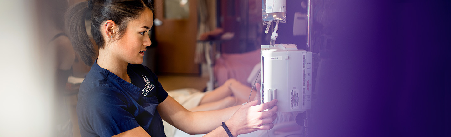 Gonzaga University logo